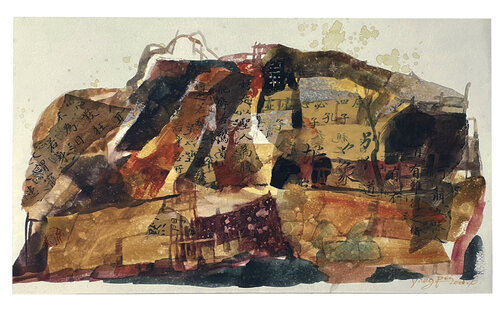 Taihang Reminiscence — Grain Buds van Chunguang Ma, Werk op papier te koop op Singulart