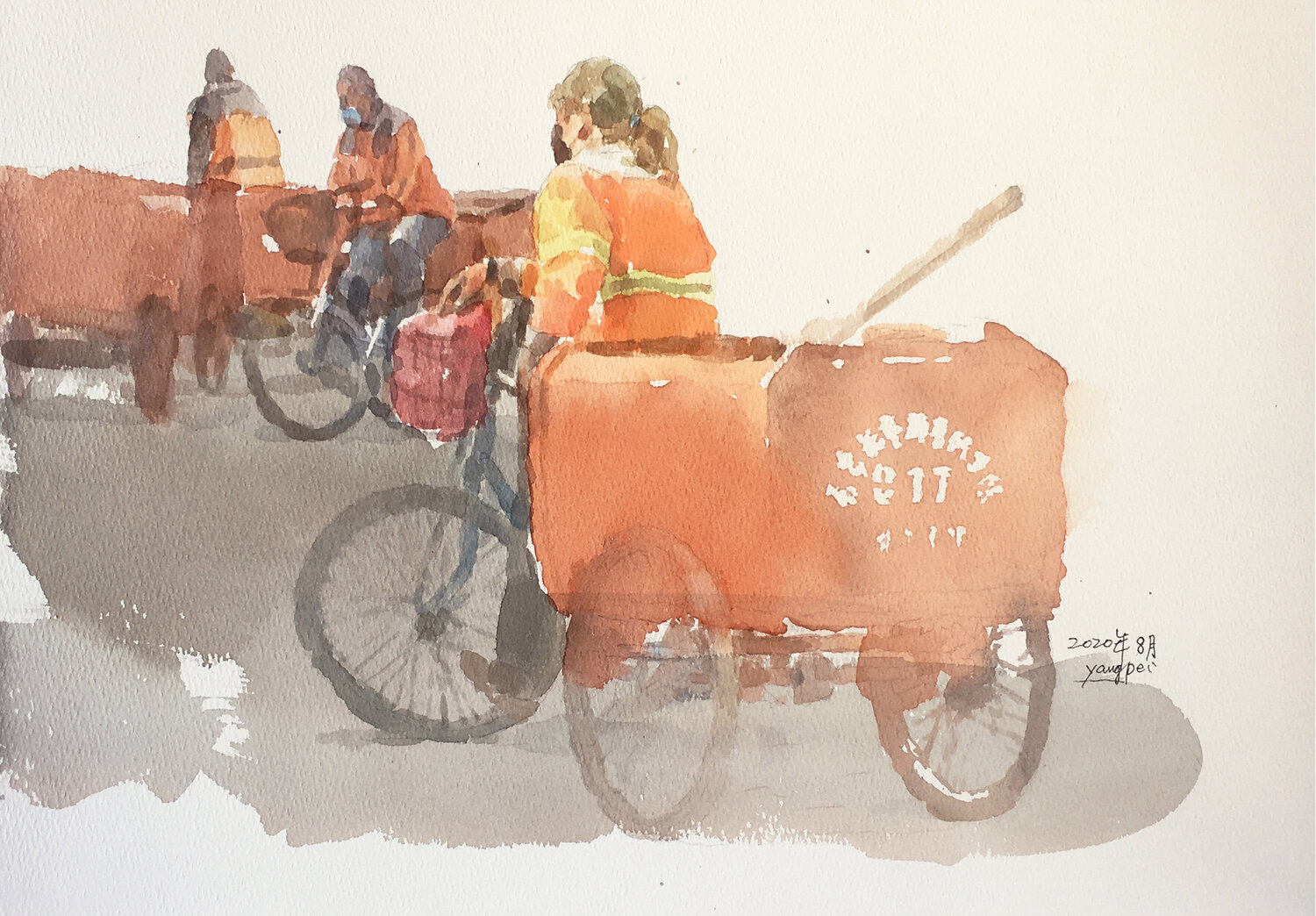 Sanitation worker after work Chunguang Ma
