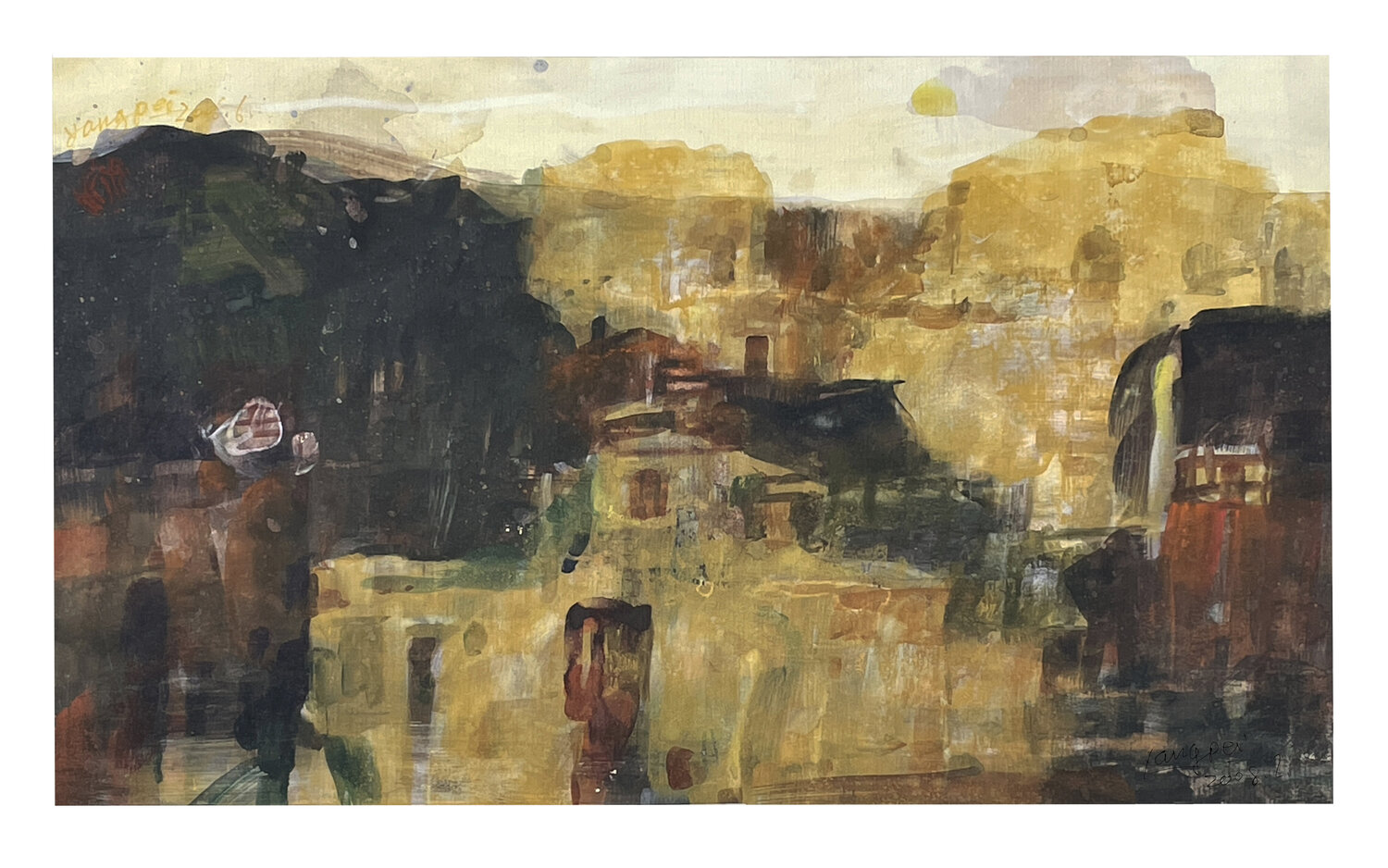 Taihang Reminiscence — Summer Solstice Chunguang Ma