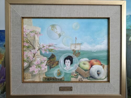 Gregory Pyra PIRO Oil Painting ref 647238, Modern Surrealism Fantasy Art van Gregory Pyra PIRO, Schilderij te koop op Singulart