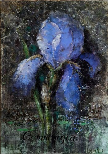 Gemmingia von Helen Illichova, Malerei kaufen auf Singulart