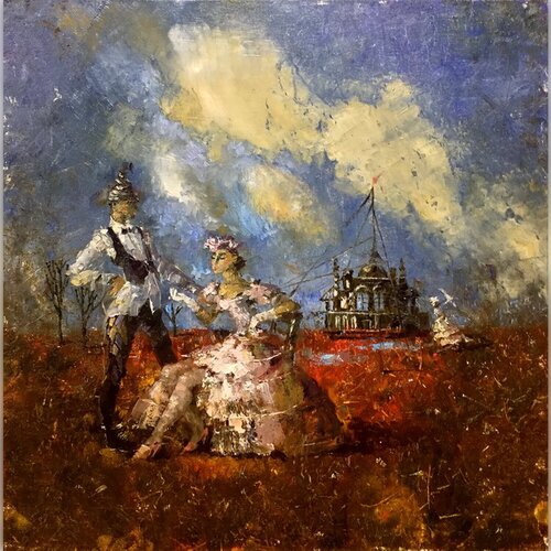 Versailles Stories di Helen Illichova, Pittura in vendita su Singulart