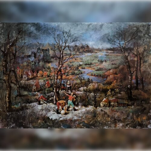Winter Games van Helen Illichova, Schilderij te koop op Singulart
