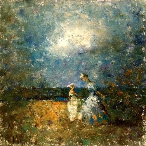 The Little Maid van Helen Illichova, Schilderij te koop op Singulart