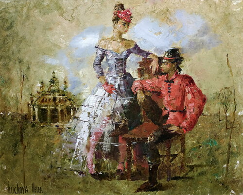 Theatrical Design par Helen Illichova, Peinture en vente sur Singulart