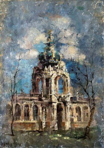 The Crown Gates van Helen Illichova, Schilderij te koop op Singulart