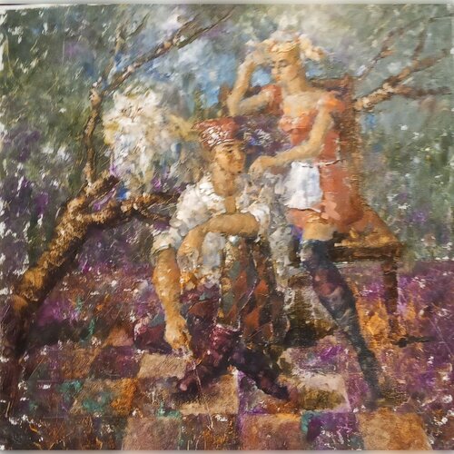 The Cheshire Cat van Helen Illichova, Schilderij te koop op Singulart