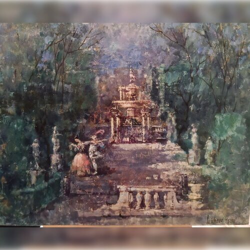 Boboli Gardens von Helen Illichova, Malerei kaufen auf Singulart