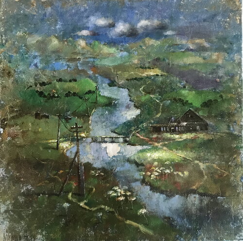Dreams of My Childhood Helen Illichova