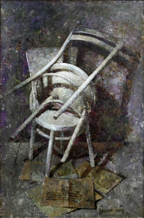 Interweaving Helen Illichova