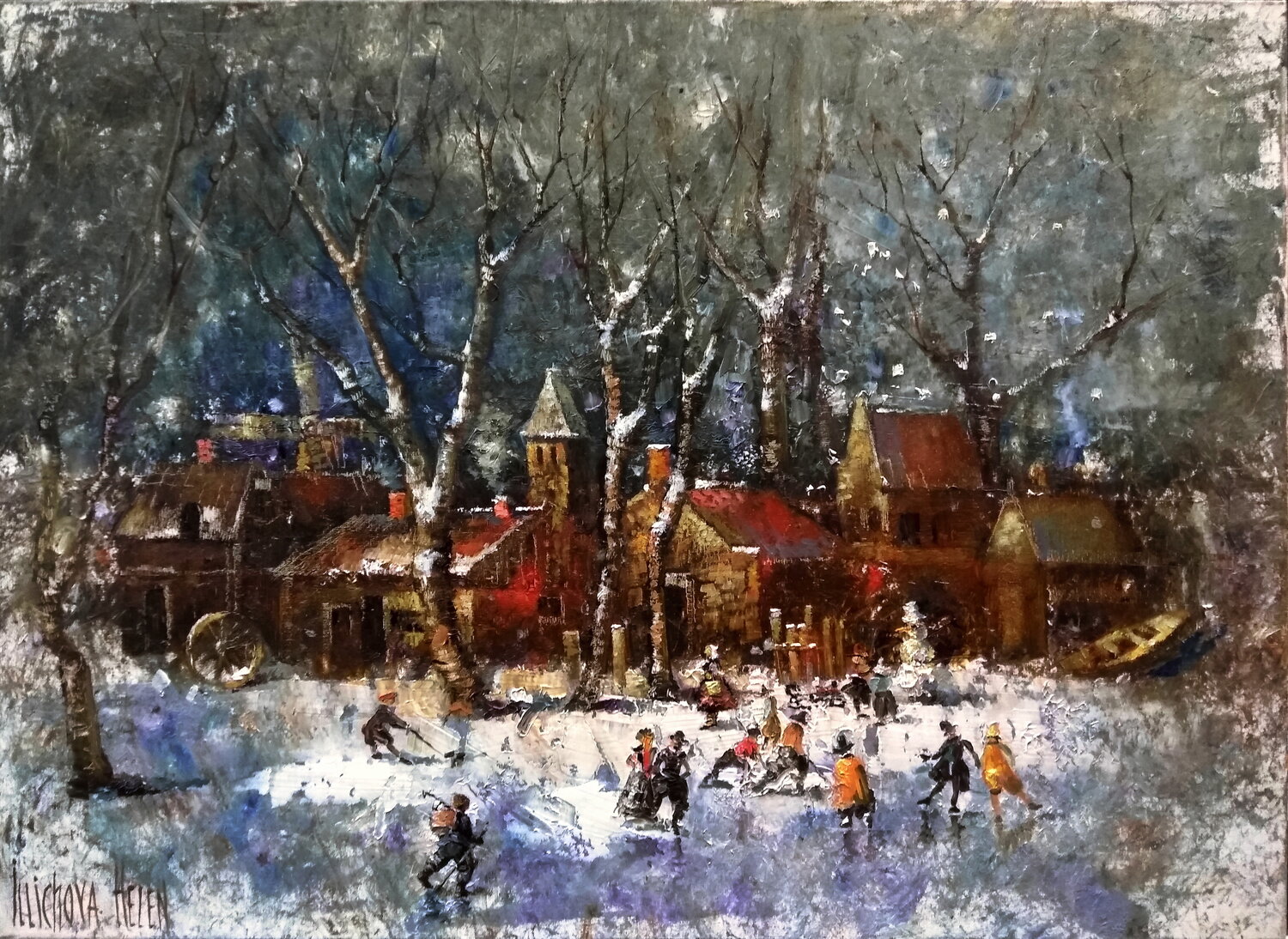 Learning to Skate Helen Illichova