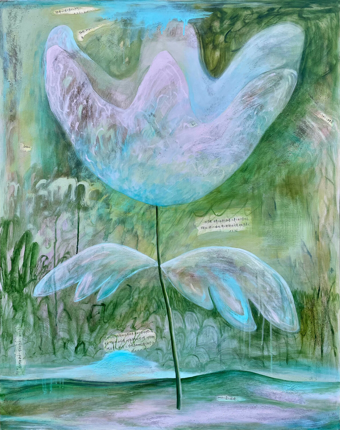 Self Portrait in April Tia Xia