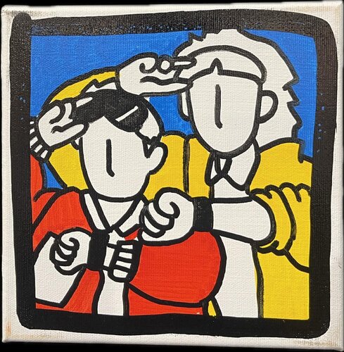 Back to the future  van Melkio, Schilderij te koop op Singulart