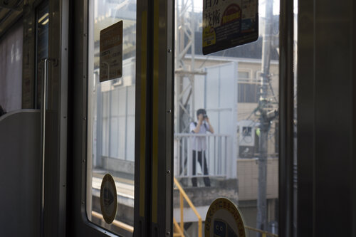 view from a train window by The “U ”zing/Takeshi Nakata, Photography for Sale on Singulart