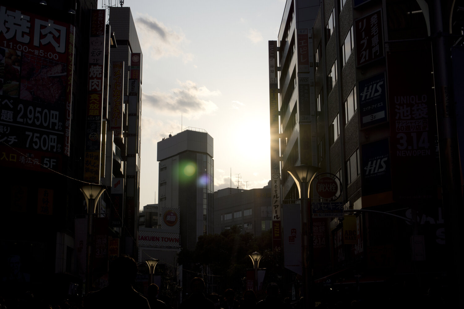sunset The “U ”zing/Takeshi Nakata Fotografie te koop