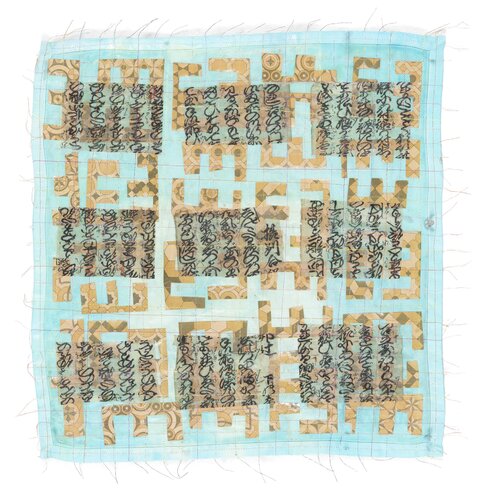Abstract Cloth Collage 9 di Hollie Heller, Altri media in vendita su Singulart