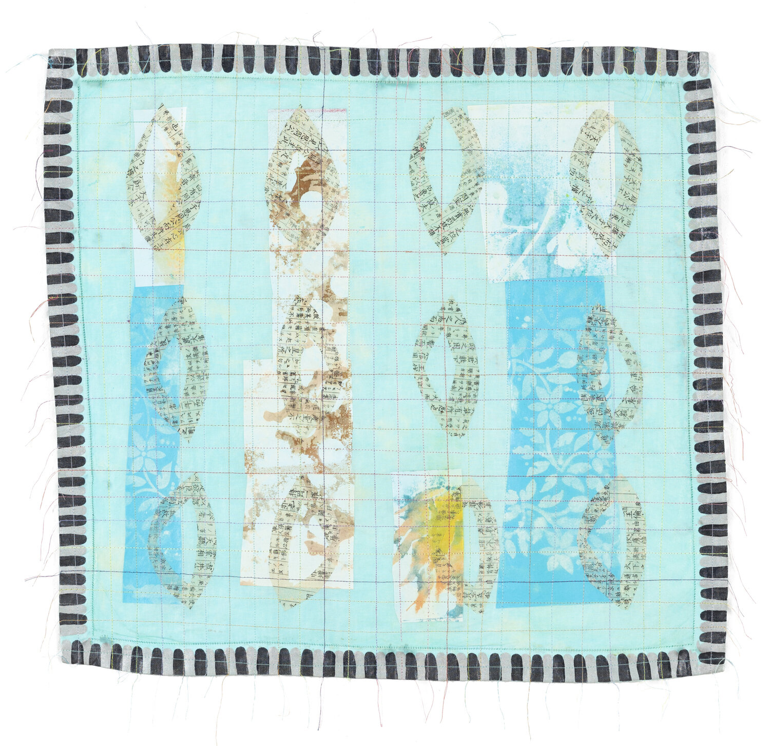 Abstract Cloth Collage 5 Hollie Heller
