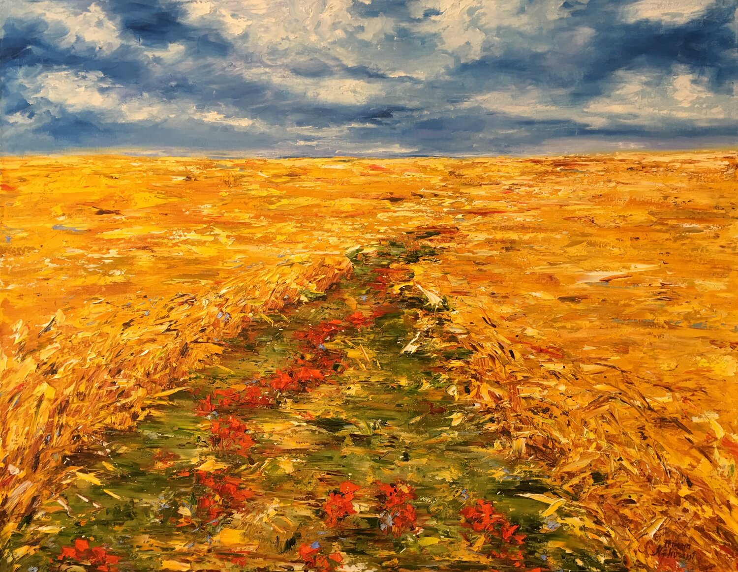 Summer. July Diana Malivani