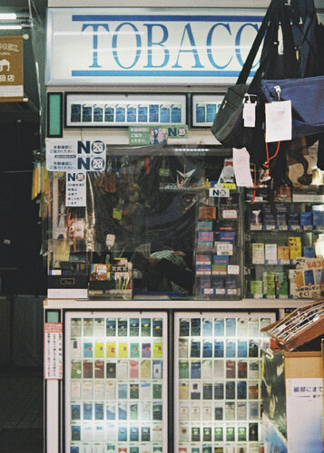Tobacco Shop Echoes – Series of Two 2/2 di Yuya Kogoh, Fotografia in vendita su Singulart
