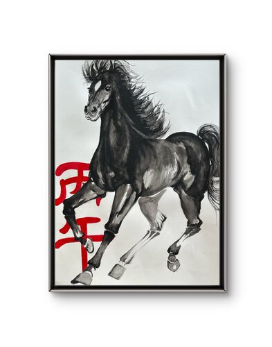 Galloping Steed van Sylvia Wong, Werk op papier te koop op Singulart