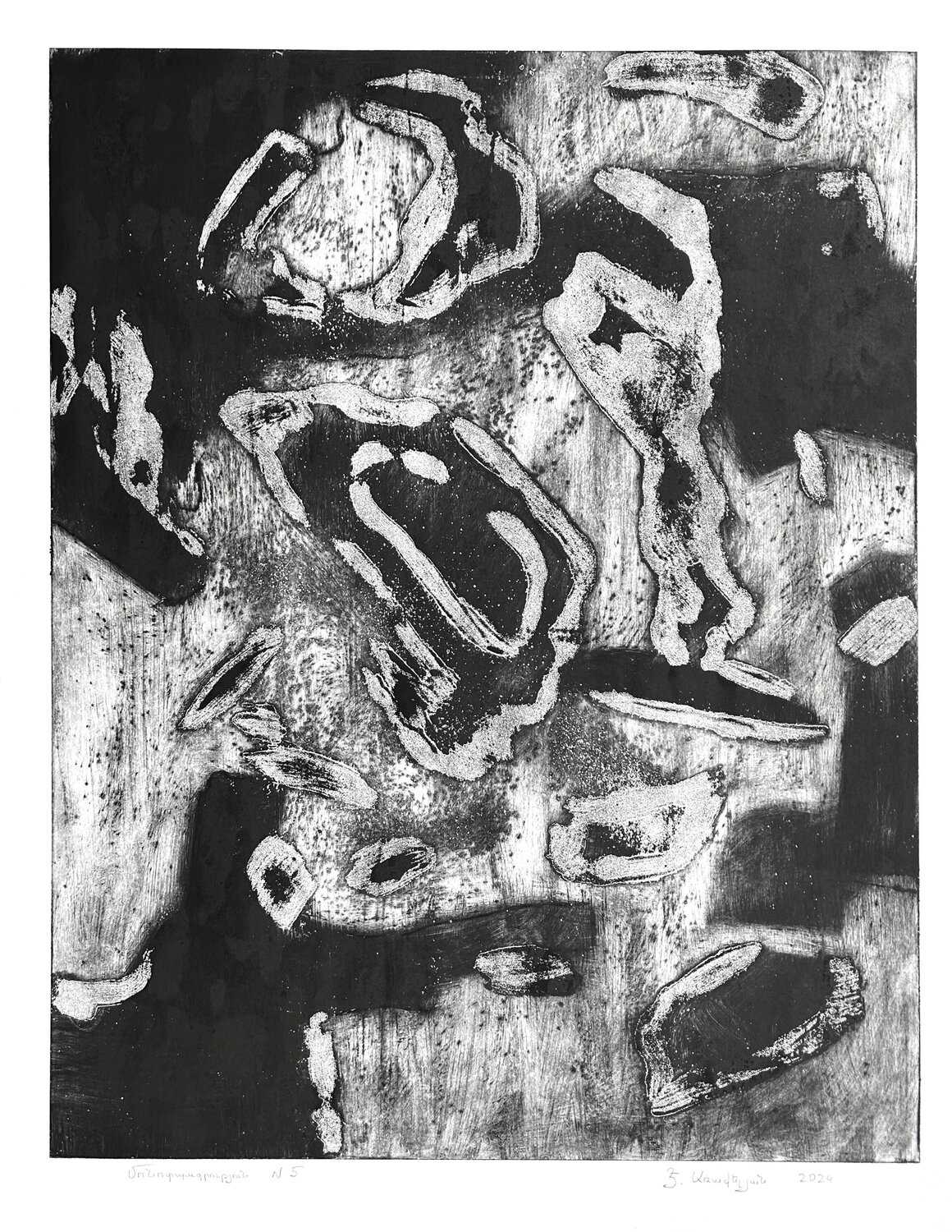 Monoprint N5 Elen Arakelyan