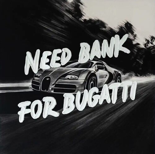 Need Bank for Bugatti di Werner Bronkhorst, Stampa in vendita su Singulart