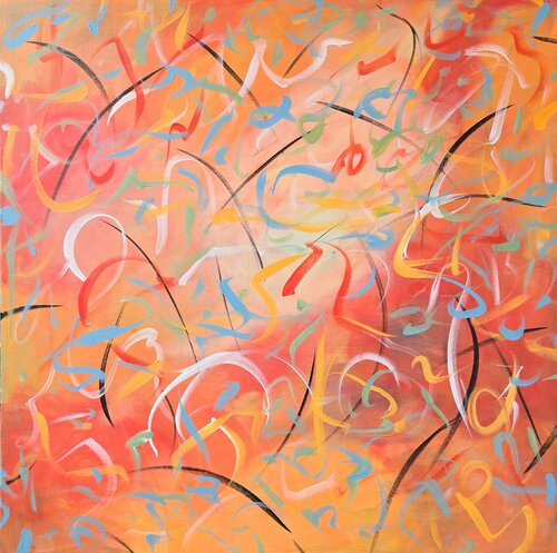 Ignite par Kate Hessling, Peinture en vente sur Singulart