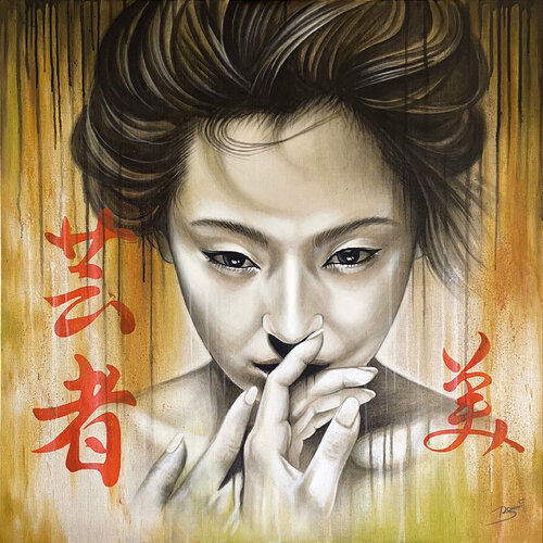 Geisha 1 by Jürgen Stenger (BOMMIArt), Painting for Sale on Singulart
