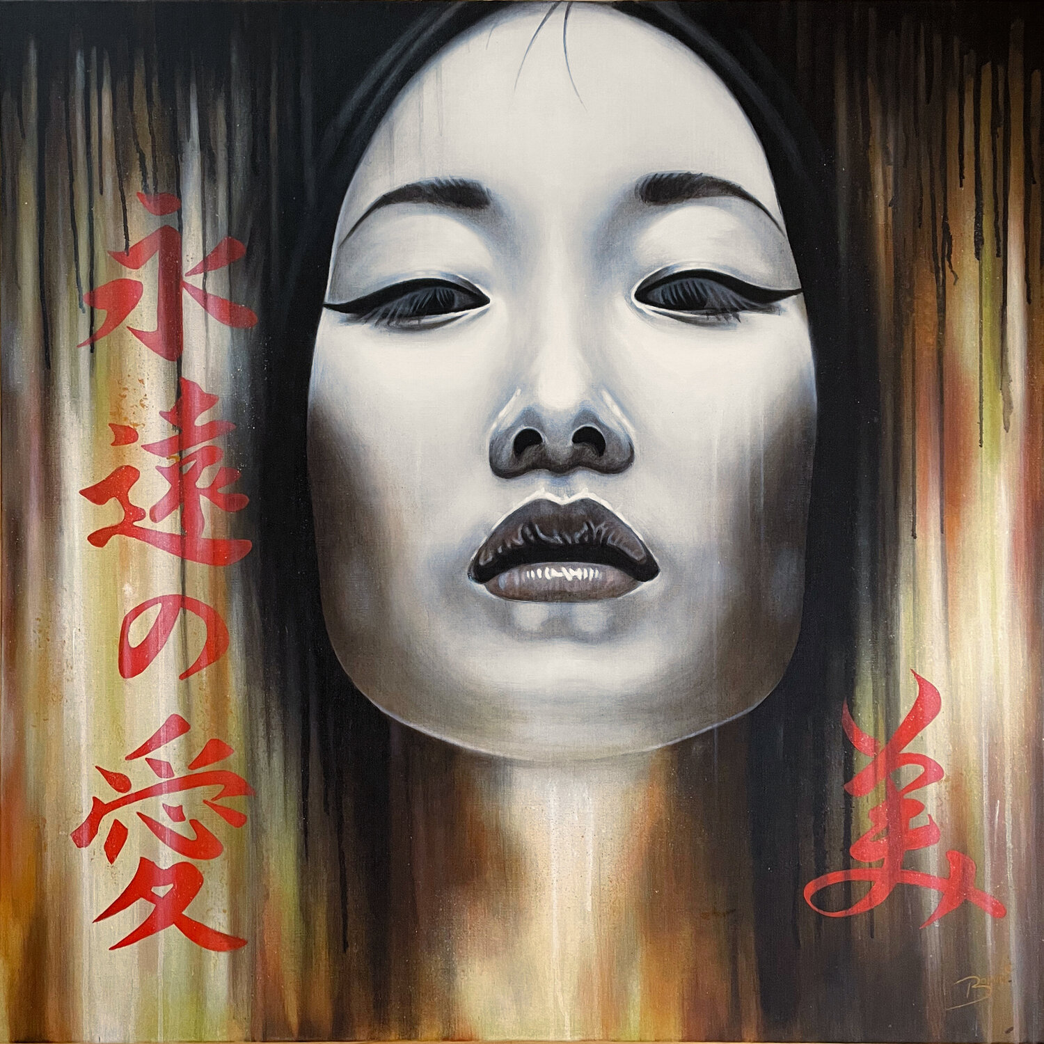 Geisha 2 Jürgen Stenger (BOMMIArt)