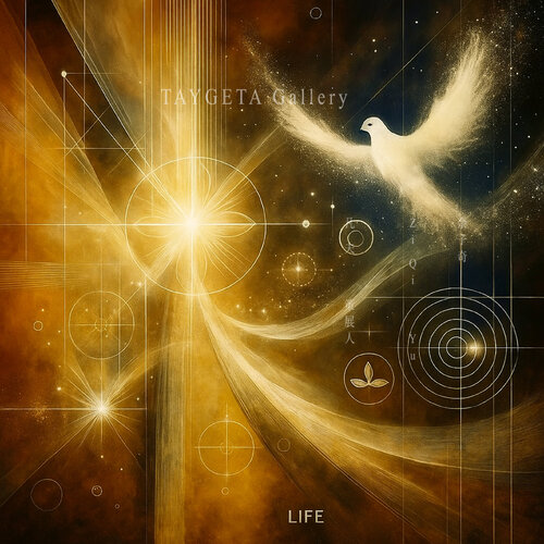 Voyage of Light · The Star Map X by Ziqi Yu, Digital for Sale on Singulart