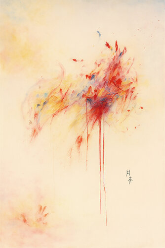 Stigmata of the Cosmos V : The Transfiguration of Light van Ziqi Yu, Digitaal te koop op Singulart