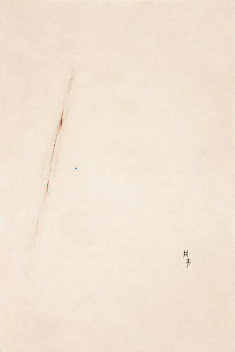 After the Pale Blue Dot VI: A Theatre of Dust and Mercy von Ziqi Yu, Digital kaufen auf Singulart