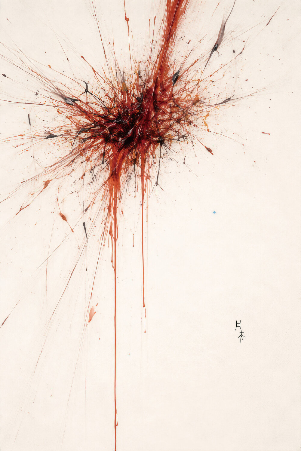 After the Pale Blue Dot IV: The Gravity of Mercy Ziqi Yu Digital zu verkaufen