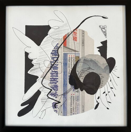 Asian flavor 2 von Andreea Bianca Velcsov, Werk auf Papier kaufen auf Singulart