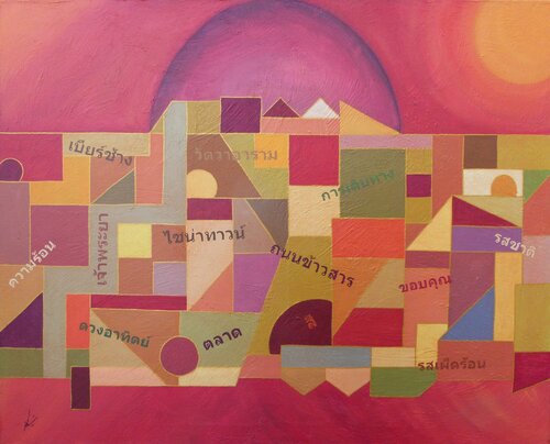 Bangkok María Martínez Araujo