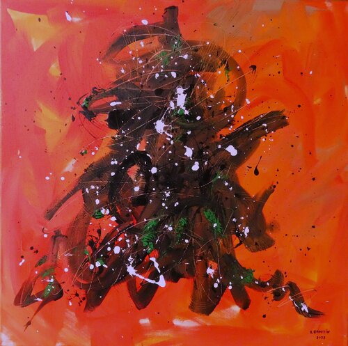 AB 99 di Arnaud Broutin, Pittura in vendita su Singulart