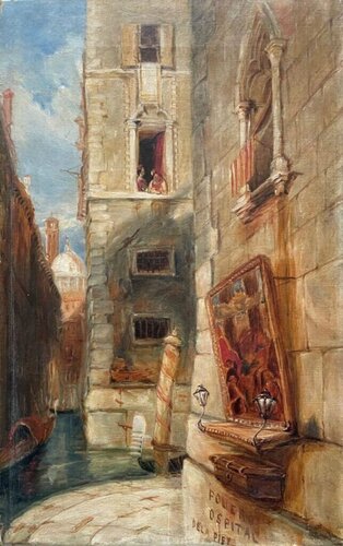 View of Venice, 19th Century by James Holland, Painting for Sale on Singulart