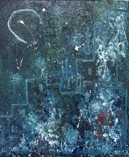 快楽と侵入 von アリサ オオツカ, Malerei kaufen auf Singulart