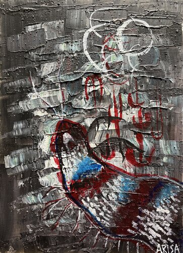 知識と叫び von アリサ オオツカ, Malerei kaufen auf Singulart