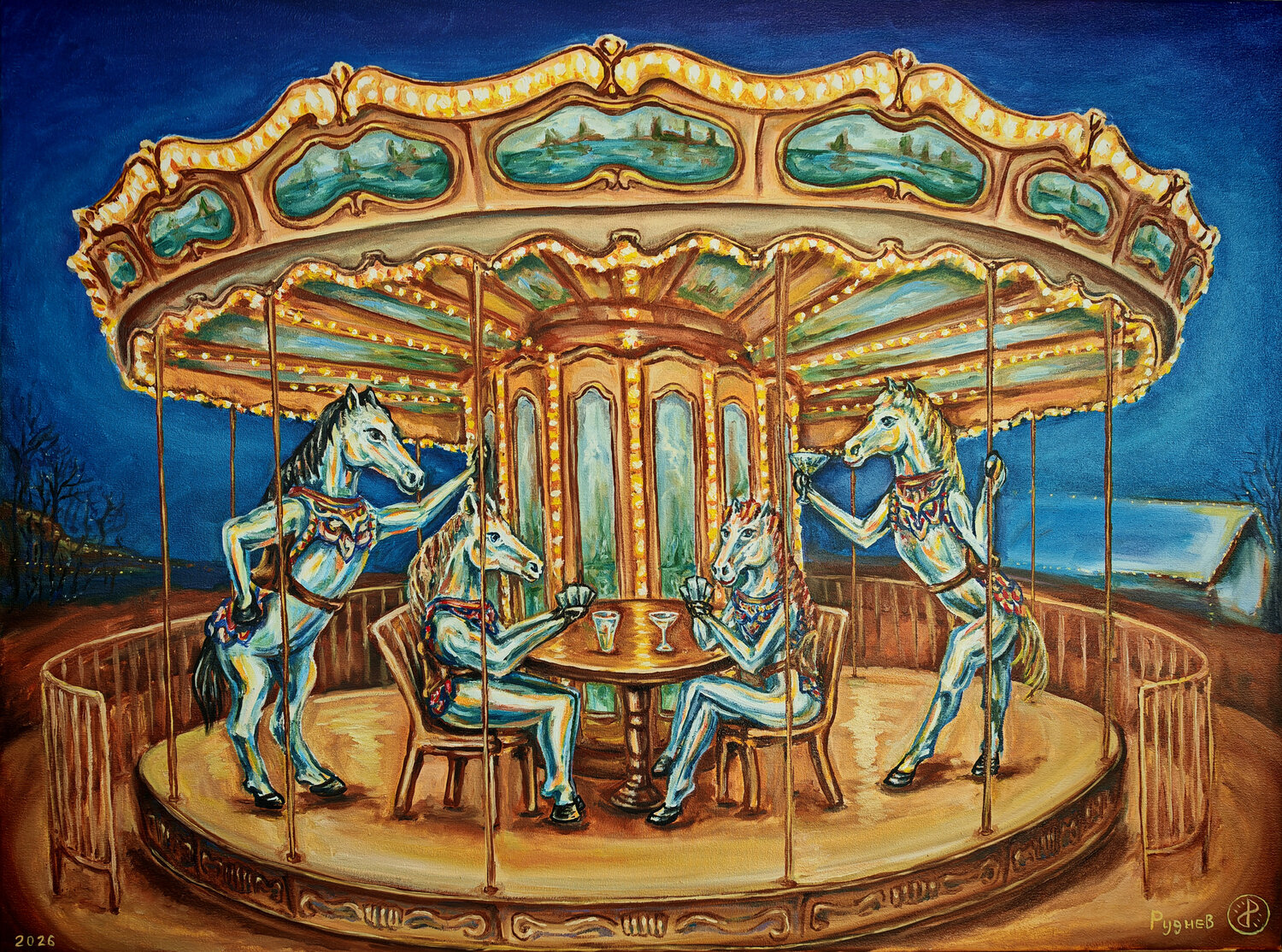 Carousel Horses on a Lunch Break Konstantin Rudnev