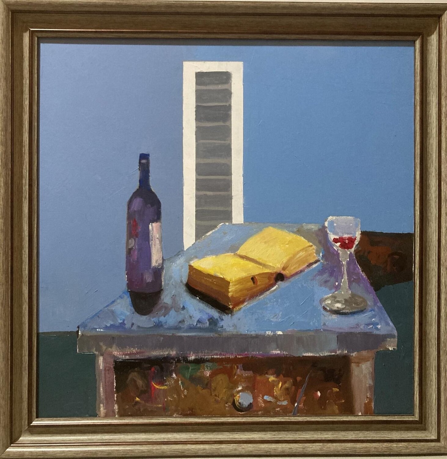 Interior Milen Tsakov