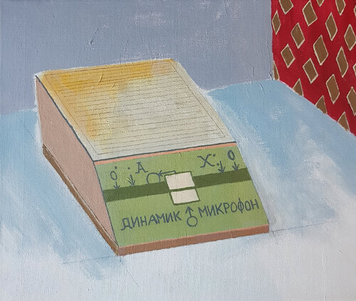 Audio soviet device van Grégoire Faupin, Schilderij te koop op Singulart
