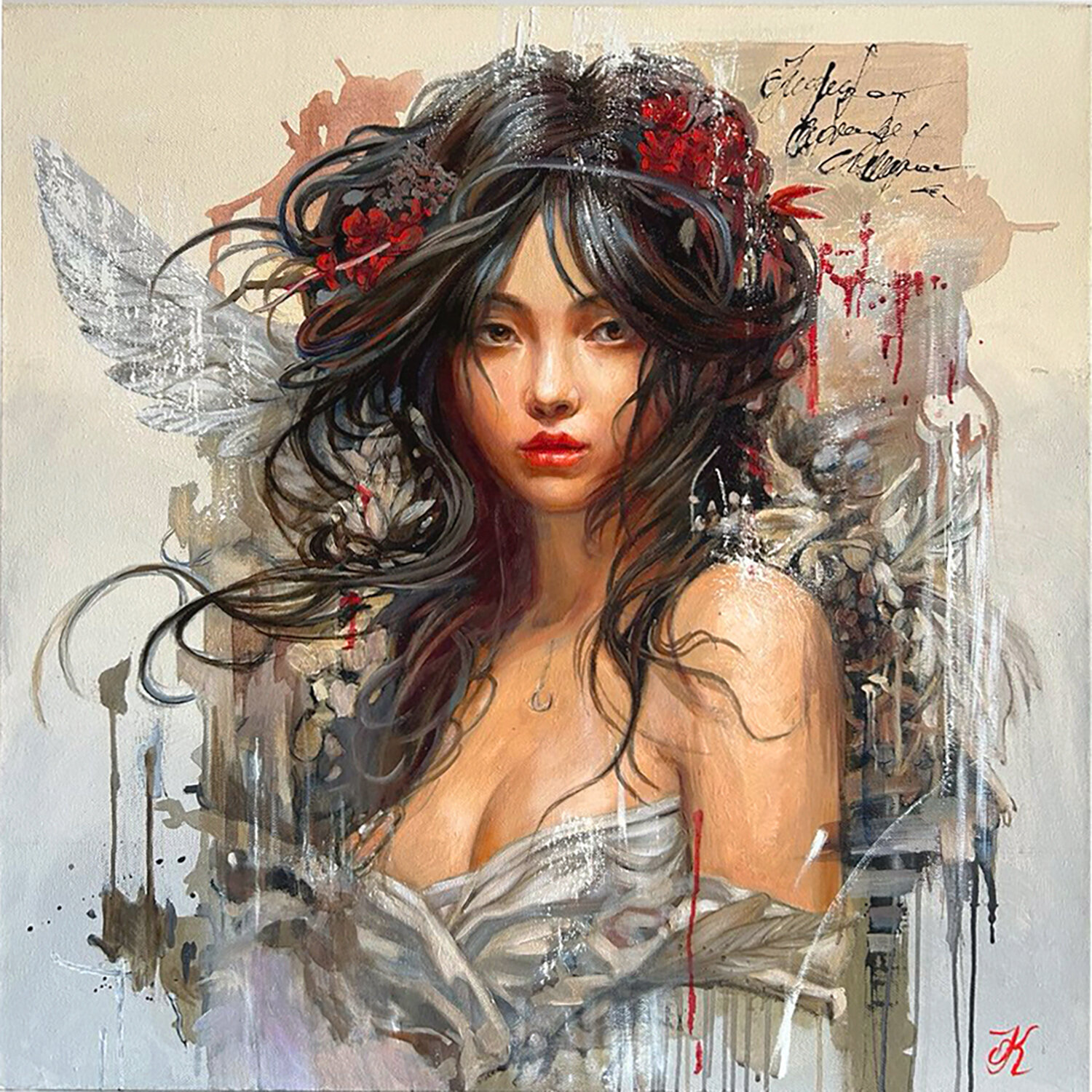 A stranger Olena Kirdina