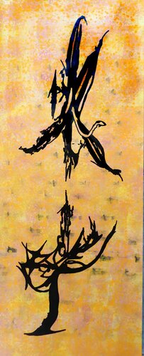 BANKSIA S4 5 by gilles Arnould, 회화 for Sale on Singulart