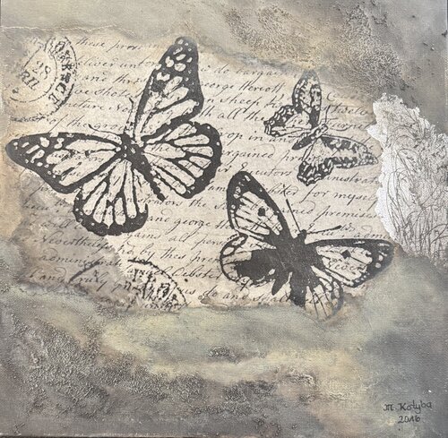 Antico IV de Marion Kotyba, Pintura a la venta en Singulart