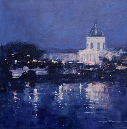 Paris "le pont des Arts" n° 284 Philippe Perennou