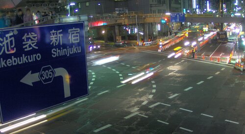 Shibuya von Anne-Sophie A Bettembourg, Fotografie kaufen auf Singulart