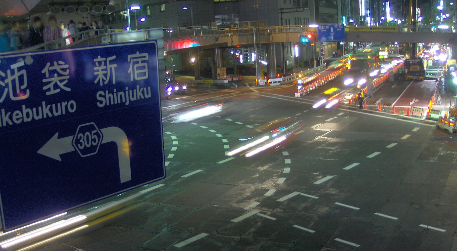 Shibuya Anne-Sophie A Bettembourg