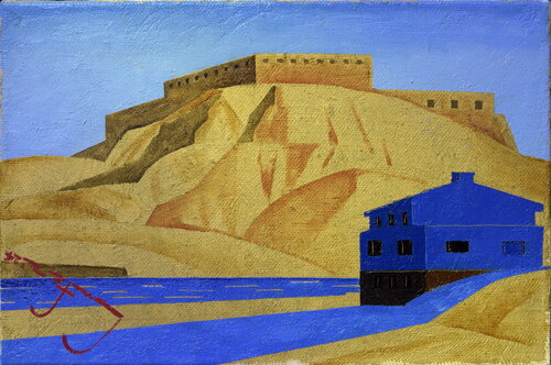 Earth Landscapes (Old Fortress) Alexander Lufer