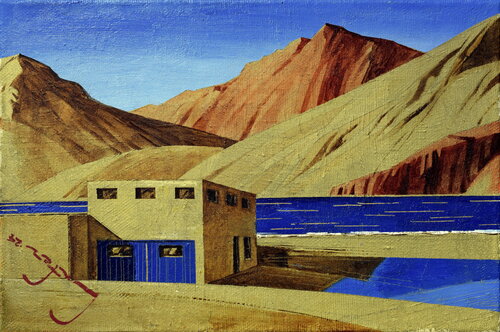 Earth Landscapes (New House) Alexander Lufer